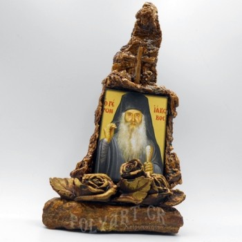 Ο ΓΕΡΩΝ ΙΑΚΩΒΟΣ - Οξύς Λίθος