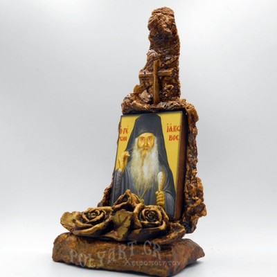 Ο ΓΕΡΩΝ ΙΑΚΩΒΟΣ - Οξύς Λίθος