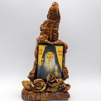 Ο ΓΕΡΩΝ ΙΑΚΩΒΟΣ - Οξύς Λίθος