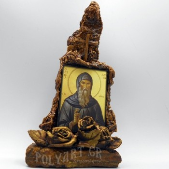 ΟΣΙΟΣ ΔΑΥΙΔ - Οξύς Λίθος