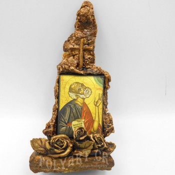 ΠΡΟΦΗΤΗΣ ΙΩΝΑΣ - Οξύς Λίθος