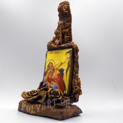 ΠΡΟΦΗΤΗΣ ΗΛΙΑΣ - Οξύς Λίθος