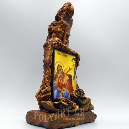 ΠΡΟΦΗΤΗΣ ΗΛΙΑΣ - Οξύς Λίθος