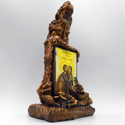 Ο ΑΣΠΑΣΜΟΣ ΙΩΑΚΕΙΜ & ΑΝΝΑΣ - Οξύς Λίθος