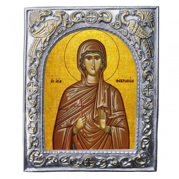 ΑΓΙΑ ΦΕΒΡΩΝΙΑ- Εκκλησιαστική Κορνίζα «Παγώνια»
