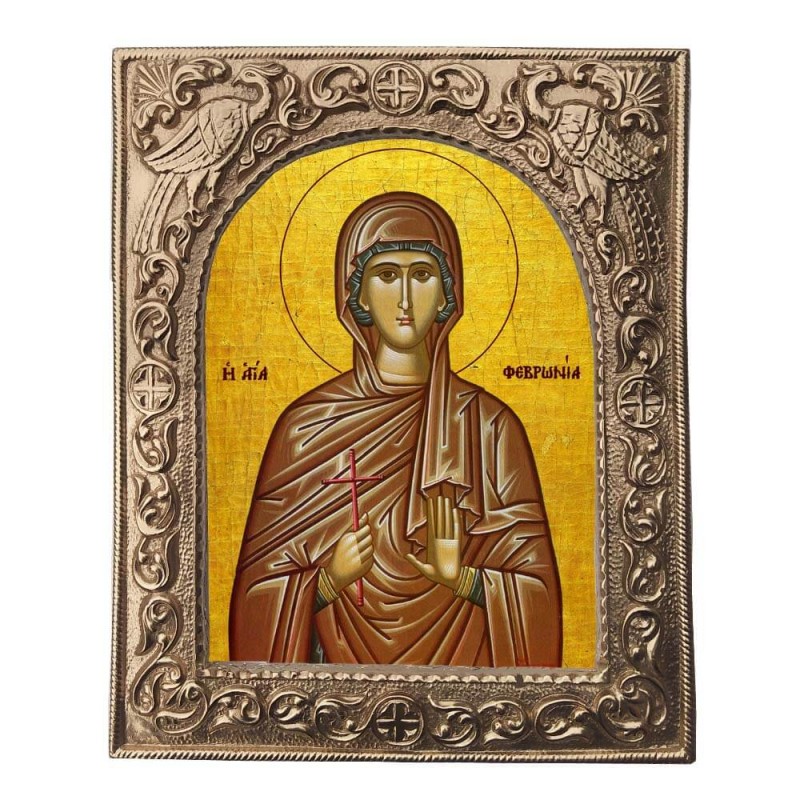 ΑΓΙΑ ΦΕΒΡΩΝΙΑ- Εκκλησιαστική Κορνίζα «Παγώνια»