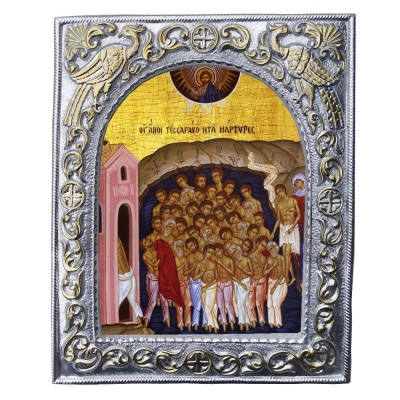 ΑΓΙΟΙ ΣΑΡΑΝΤΑ ΜΑΡΤΥΡΕΣ - Εκκλησιαστική Κορνίζα «Παγώνια»