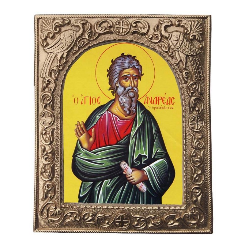 ΑΓΙΟΣ ΑΝΔΡΕΑΣ - Εκκλησιαστική Κορνίζα «Παγώνια»