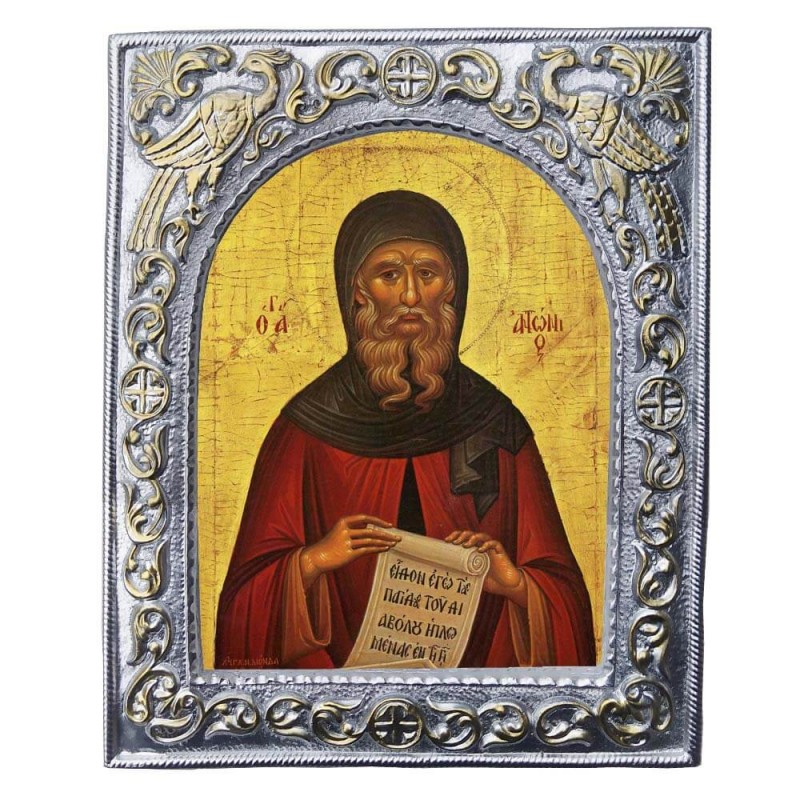 ΑΓΙΟΣ ΑΝΤΩΝΙΟΣ - Εκκλησιαστική Κορνίζα «Παγώνια»