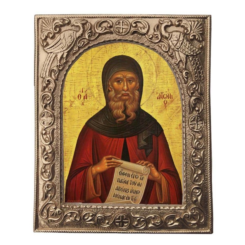 ΑΓΙΟΣ ΑΝΤΩΝΙΟΣ - Εκκλησιαστική Κορνίζα «Παγώνια»