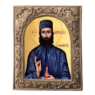 ΑΓΙΟΣ ΕΦΡΑΙΜ - Εκκλησιαστική Κορνίζα «Παγώνια»