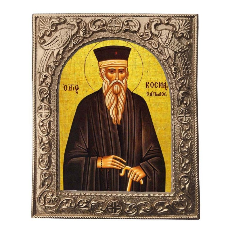 ΑΓΙΟΣ ΚΟΣΜΑΣ ΑΙΤΩΛΟΣ - Εκκλησιαστική Κορνίζα «Παγώνια»
