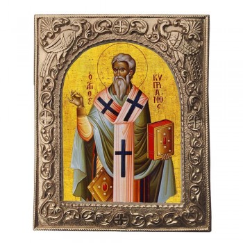 ΑΓΙΟΣ ΚΥΠΡΙΑΝΟΣ - Εκκλησιαστική Κορνίζα «Παγώνια»