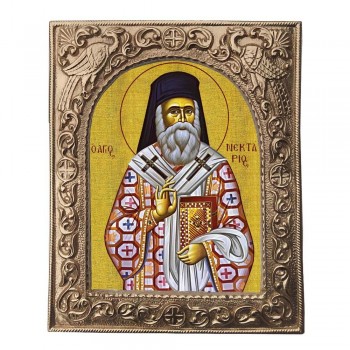 ΑΓΙΟΣ ΝΕΚΤΑΡΙΟΣ - Εκκλησιαστική Κορνίζα «Παγώνια»