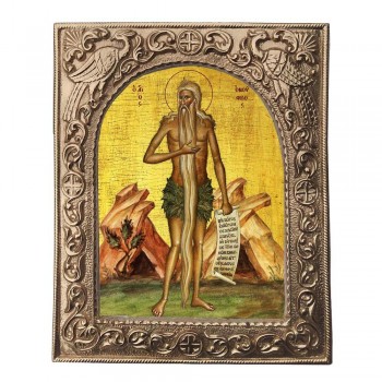 ΑΓΙΟΣ ΟΝΟΥΦΡΙΟΣ - Εκκλησιαστική Κορνίζα «Παγώνια»