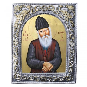 ΑΓΙΟΣ ΠΑΪΣΙΟΣ - Εκκλησιαστική Κορνίζα «Παγώνια»