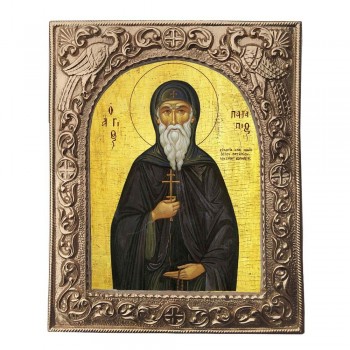 ΑΓΙΟΣ ΠΑΤΑΠΙΟΣ - Εκκλησιαστική Κορνίζα «Παγώνια»