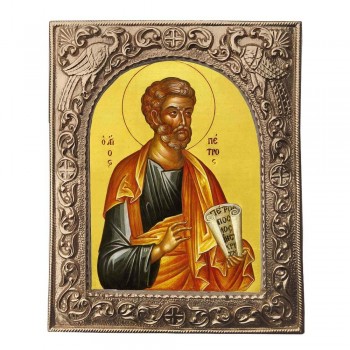 ΑΓΙΟΣ ΠΕΤΡΟΣ - Εκκλησιαστική Κορνίζα «Παγώνια»