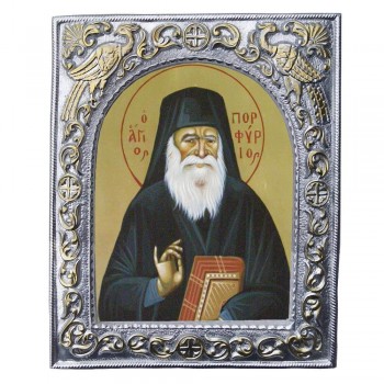 ΑΓΙΟΣ ΠΟΡΦΥΡΙΟΣ - Εκκλησιαστική Κορνίζα «Παγώνια»