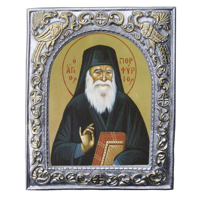 ΑΓΙΟΣ ΠΟΡΦΥΡΙΟΣ - Εκκλησιαστική Κορνίζα «Παγώνια»