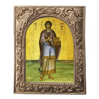 ΑΓΙΟΣ ΤΡΥΦΩΝΑΣ- Εκκλησιαστική Κορνίζα «Παγώνια»