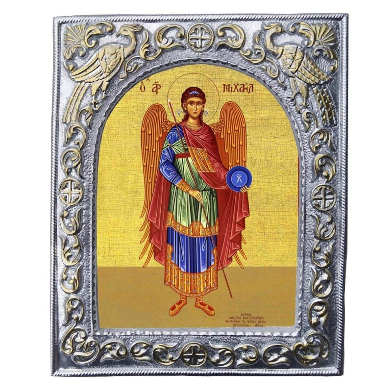 ΑΡΧΑΓΓΕΛΟΣ ΜΙΧΑΗΛ - Εκκλησιαστική Κορνίζα «Παγώνια»