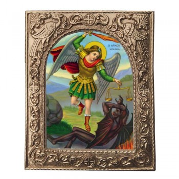 ΑΡΧΑΓΓΕΛΟΣ ΜΙΧΑΗΛ - Εκκλησιαστική Κορνίζα «Παγώνια»