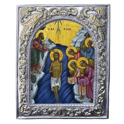 ΒΑΠΤΙΣΗ ΧΡΙΣΤΟΥ - Εκκλησιαστική Κορνίζα «Παγώνια»