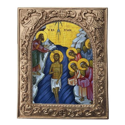 ΒΑΠΤΙΣΗ ΧΡΙΣΤΟΥ - Εκκλησιαστική Κορνίζα «Παγώνια»