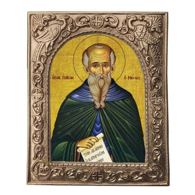 ΑΓΙΟΣ ΠΑΪΣΙΟΣ - Εκκλησιαστική Κορνίζα «Παγώνια»