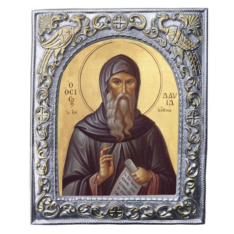 ΟΣΙΟΣ ΔΑΥΙΔ - Εκκλησιαστική Κορνίζα «Παγώνια»