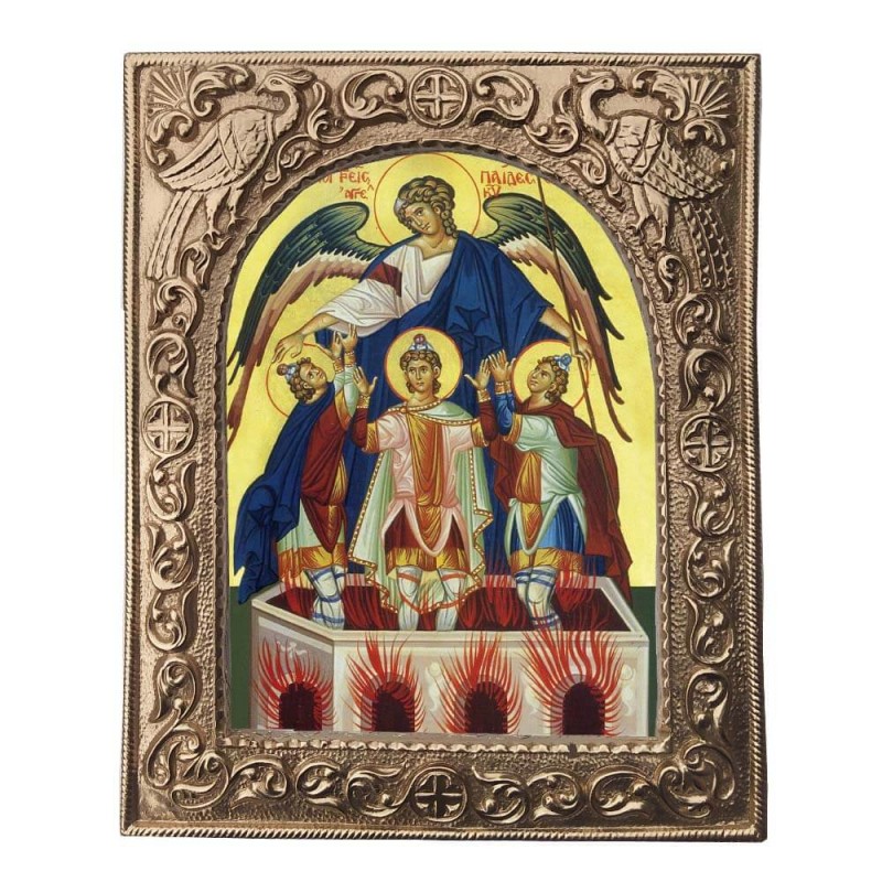 ΠΑΙΔΕΣ ΕΝ ΚΑΜΙΝΩ - Εκκλησιαστική Κορνίζα «Παγώνια»