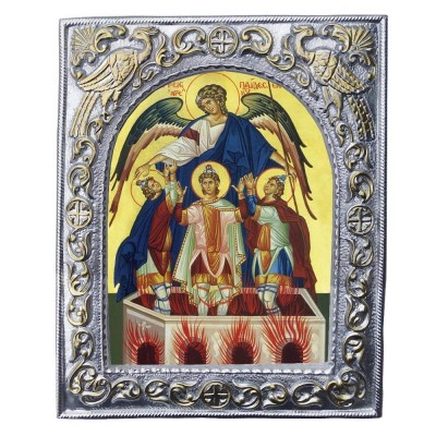 ΠΑΙΔΕΣ ΕΝ ΚΑΜΙΝΩ - Εκκλησιαστική Κορνίζα «Παγώνια»