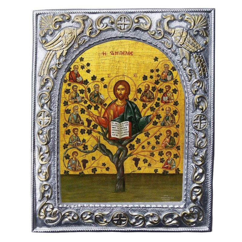 ΙΗΣΟΥΣ ΧΡΙΣΤΟΣ - Εκκλησιαστική Κορνίζα «Παγώνια»