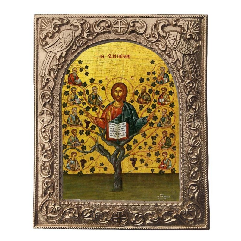 ΙΗΣΟΥΣ ΧΡΙΣΤΟΣ - Εκκλησιαστική Κορνίζα «Παγώνια»