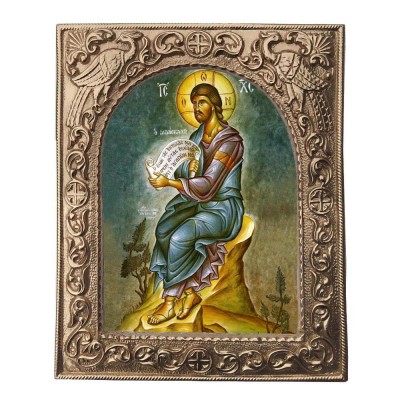 ΙΗΣΟΥΣ ΧΡΙΣΤΟΣ- Εκκλησιαστική Κορνίζα «Παγώνια»