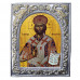 ΙΗΣΟΥΣ ΧΡΙΣΤΟΣ- Εκκλησιαστική Κορνίζα «Παγώνια»