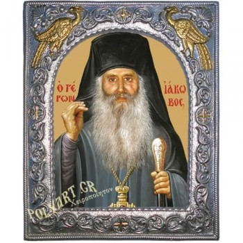 ΑΓΙΟΣ ΙΑΚΩΒΟΣ ΤΣΑΛΙΚΗΣ - Εκκλησιαστική Κορνίζα «Παγώνια»