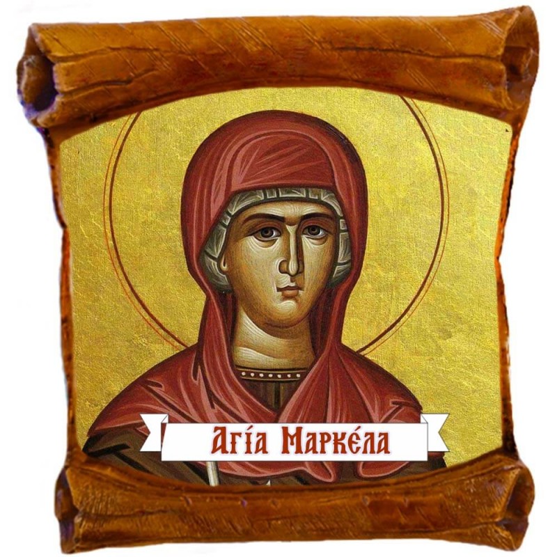 ΑΓΙΑ ΜΑΡΚΕΛΛΑ - Επιτοίχιος Πάπυρος 18cm