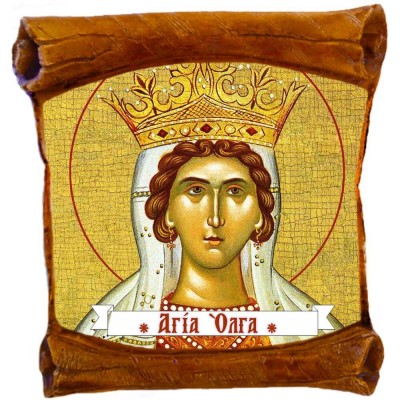 ΑΓΙΑ ΟΛΓΑ - Επιτοίχιος Πάπυρος 18cm