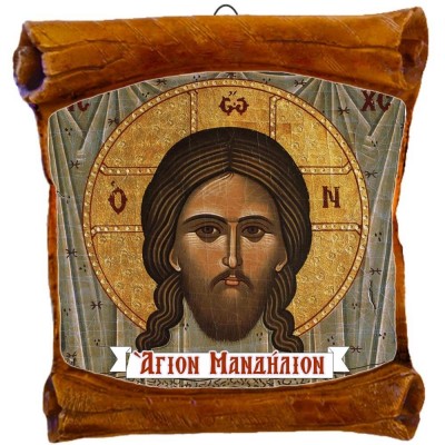 ΑΓΙΟΝ ΜΑΝΔΗΛΙΟΝ - Επιτοίχιος Πάπυρος 18cm