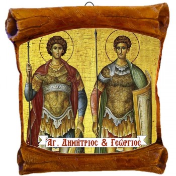 ΑΓΙΟΙ ΓΕΩΡΓΙΟΣ & ΔΗΜΗΤΡΙΟΣ - Επιτοίχιος Πάπυρος 18cm