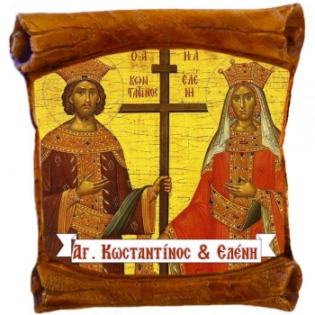 ΑΓΙΟΙ ΚΩΝΣΤΑΝΤΙΝΟΣ & ΕΛΕΝΗ - Επιτοίχιος Πάπυρος 18cm
