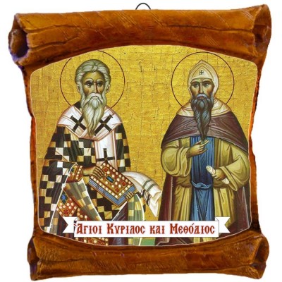 ΑΓΙΟΙ ΚΥΡΙΛΛΟΣ & ΜΕΘΟΔΙΟΣ - Επιτοίχιος Πάπυρος 18cm
