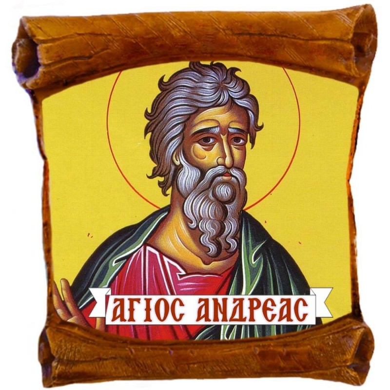 ΑΓΙΟΣ ΑΝΔΡΕΑΣ - Επιτοίχιος Πάπυρος 18cm