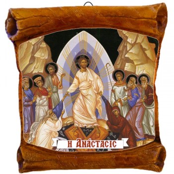 ΑΝΑΣΤΑΣΗ ΧΡΙΣΤΟΥ - Επιτοίχιος Πάπυρος 18cm