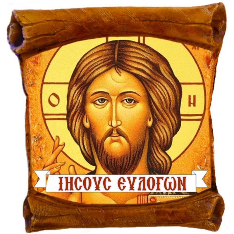 ΙΗΣΟΥΣ ΧΡΙΣΤΟΣ - Επιτοίχιος Πάπυρος 18cm