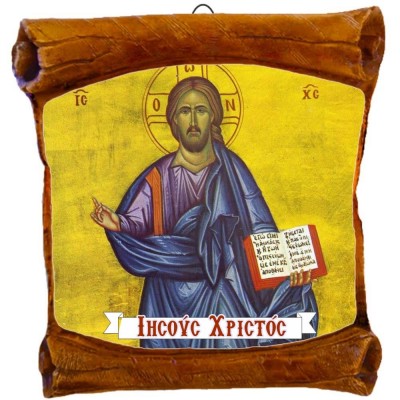 ΙΗΣΟΥΣ ΧΡΙΣΤΟΣ - Επιτοίχιος Πάπυρος 18cm
