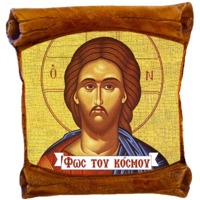 ΙΗΣΟΥΣ ΧΡΙΣΤΟΣ - Επιτοίχιος Πάπυρος 18cm