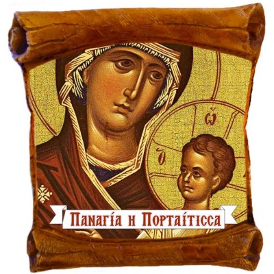 ΠΑΝΑΓΙΑ ΠΟΡΤΑΪΤΙΣΣΑ - Επιτοίχιος Πάπυρος 18cm